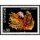 mona 1253/63 **