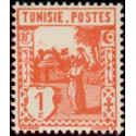 tunis 120 **
