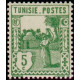 tunis 123 **