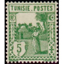 tunis 123 **