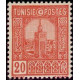 tunis 126 *