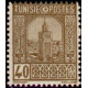 tunis 131 **