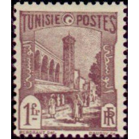 tunis 137 **