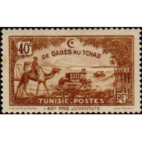 tunis 147 **