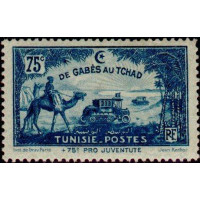 tunis 149 **