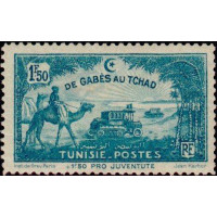 tunis 151 **