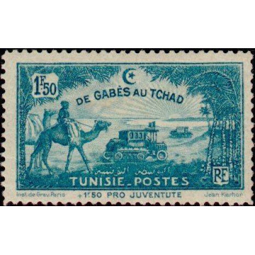 https://agerberphilatelie.fr/31832-thickbox/tunis-151.jpg