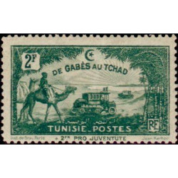 tunis 152 **