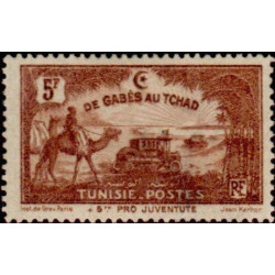 tunis 153 *