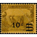 tunis 155 **
