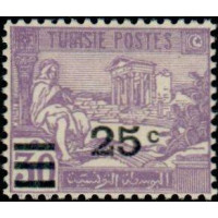 tunis 156 *