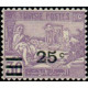 tunis 156 *