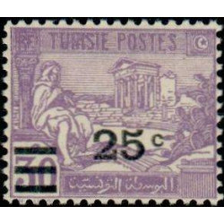 tunis 156 **
