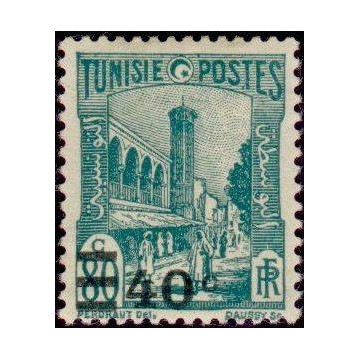 https://agerberphilatelie.fr/31844-thickbox/tunis-157.jpg