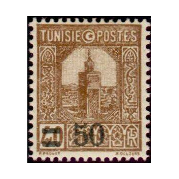 https://agerberphilatelie.fr/31847-thickbox/tunis-160.jpg