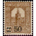 tunis 160 *