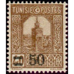tunis 160 **