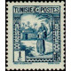 tunis 161 **