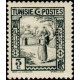 tunis 163 **