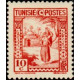 tunis 165 **