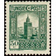 tunis 169 **