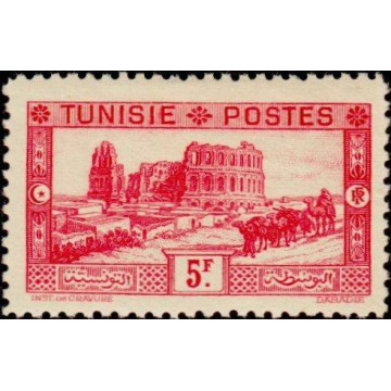 https://agerberphilatelie.fr/31883-thickbox/tunisie-timbre-poste-178.jpg