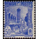 tunis 181 **