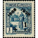 tunis 185 *