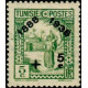 tunis 188 **