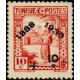 tunis 189 *