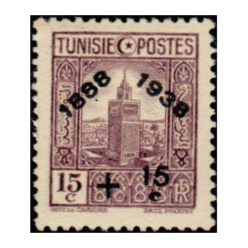 https://agerberphilatelie.fr/31909-thickbox/tunis-190.jpg