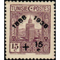 tunis 190 **