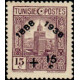 tunis 190 **