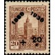 tunis 191 *