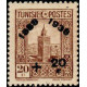 tunis 191 **