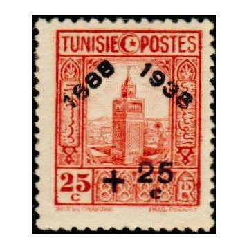 https://agerberphilatelie.fr/31913-thickbox/tunis-192.jpg