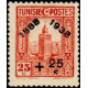 tunis 192 **