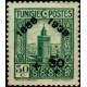 tunis 193 **