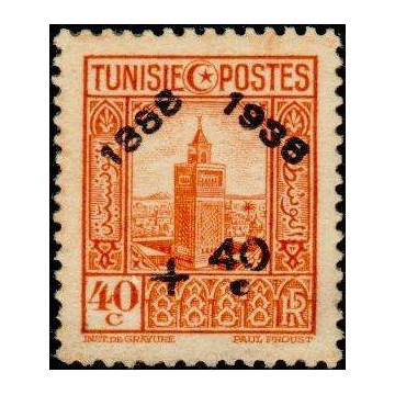 https://agerberphilatelie.fr/31917-thickbox/tunis-194.jpg