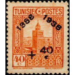 tunis 194 **
