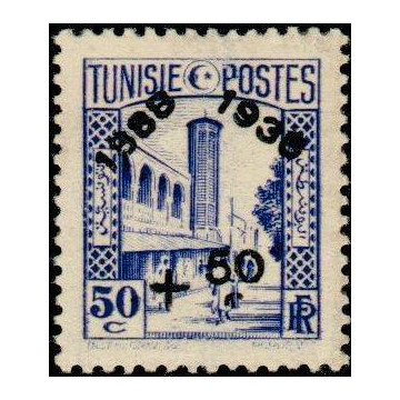 https://agerberphilatelie.fr/31920-thickbox/tunis-195.jpg