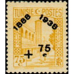 tunis 196 **