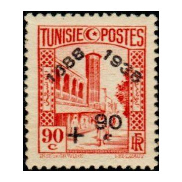 https://agerberphilatelie.fr/31923-thickbox/tunis-197.jpg
