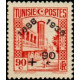 tunis 197 **