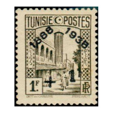 https://agerberphilatelie.fr/31926-thickbox/tunis-198.jpg