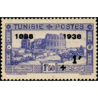 tunis 199 **