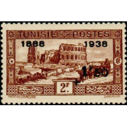 tunis 200 **