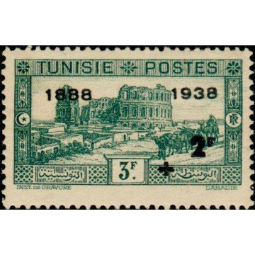 https://agerberphilatelie.fr/31931-thickbox/tunis-201.jpg