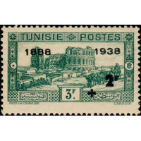 tunis 201 **