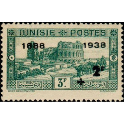 tunis 201 **